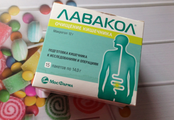 Fortrans: instrucciones de uso, composición, análogos del medicamento ...