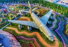 สวนสาธารณะที่สวยที่สุดในโลก