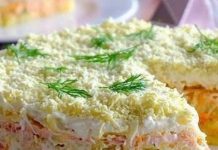 Blätterteig Salat mit Karotten